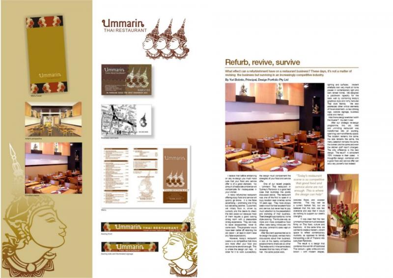 4261273567387810374541650708201n